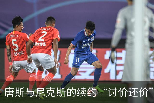 唐斯与尼克斯的续约“讨价还价”大戏